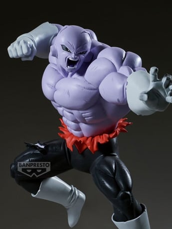 Figurine Jiren Dragon Ball Super - DBZ Boutique