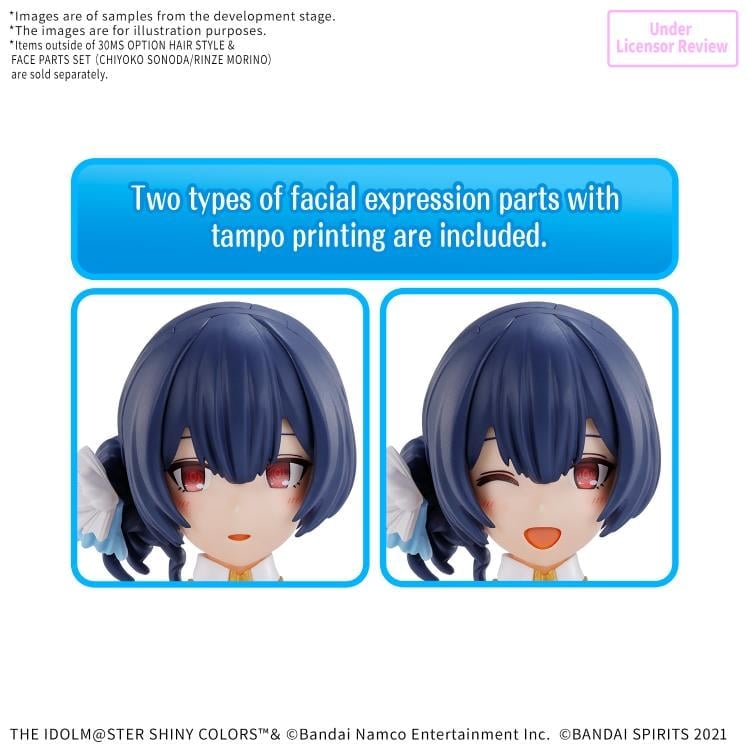 The Idolmaster: Shiny Colors 30 Minutes Sisters Option Hairstyle & Face Parts (Chiyoko Sonoda & Rinze Morino) Accessory Kit Set Gallery Image 4