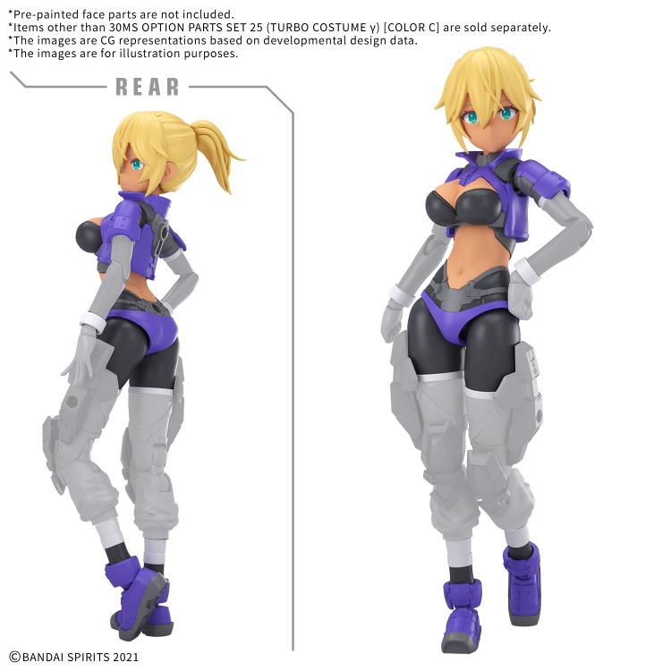30 Minutes Sisters Option Parts Set 25 (Turbo Costume Gamma) (Color C) Gallery Image 3
