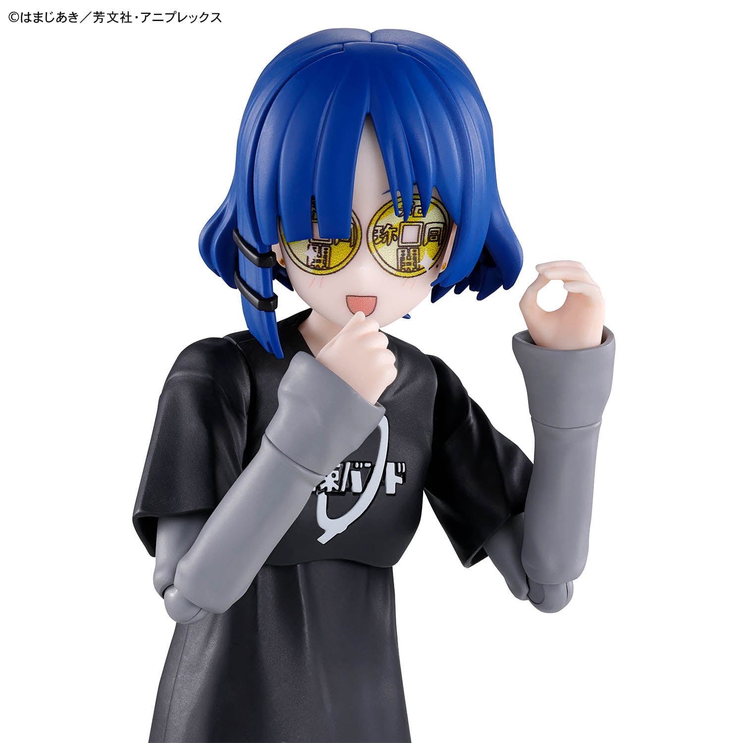 Bocchi the Rock! 30 Minutes Preference Ryo Yamada Model Kit Gallery Image 8