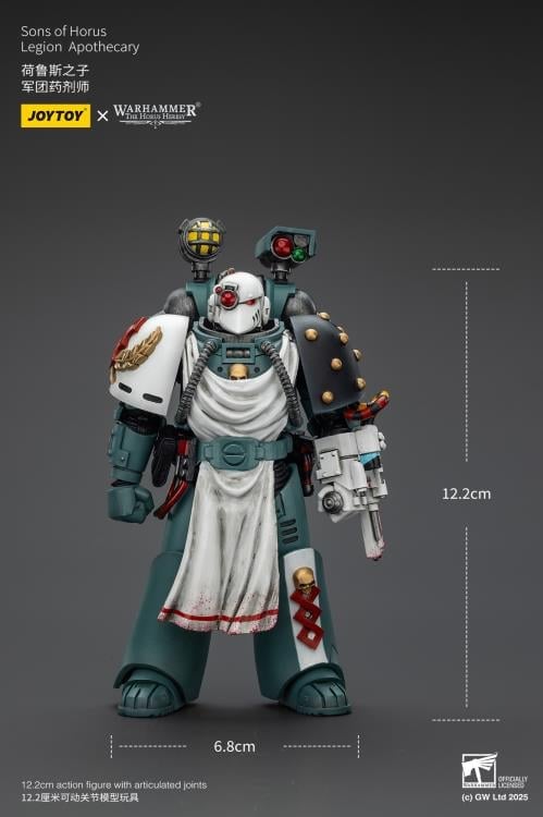 Warhammer: The Horus Heresy Sons of Horus Legion Apothecary 1/18 Scale Action Figure Gallery Image 11