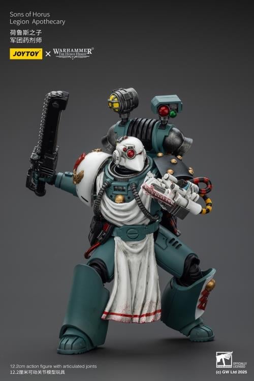 Warhammer: The Horus Heresy Sons of Horus Legion Apothecary 1/18 Scale Action Figure Gallery Image 8