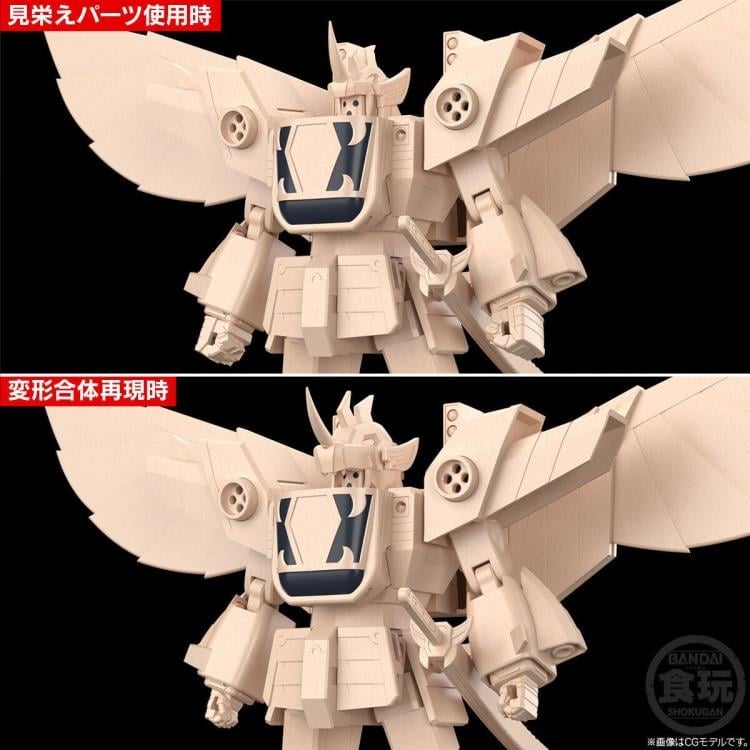 The Brave of Gold Goldran SMP Goldsodoran Model Kit Gallery Image 7