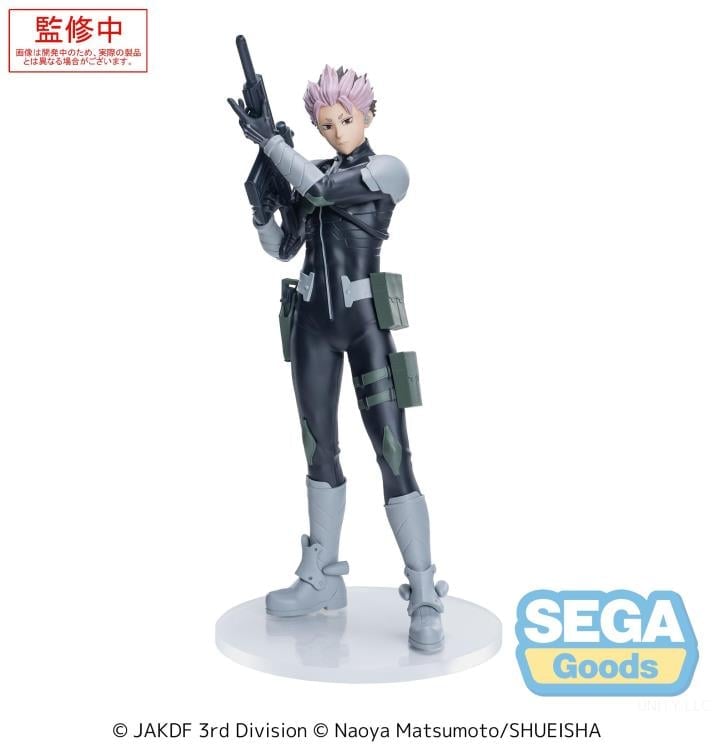 ARS10+ SR エノルミータのマスコット ヴェナリータ Sega XStellar Kaiju No. 8 Gen Narumi