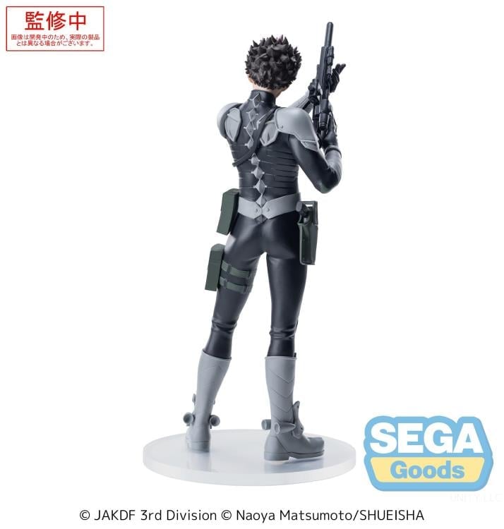 Kaiju No. 8 XStellar Gen Narumi Figure