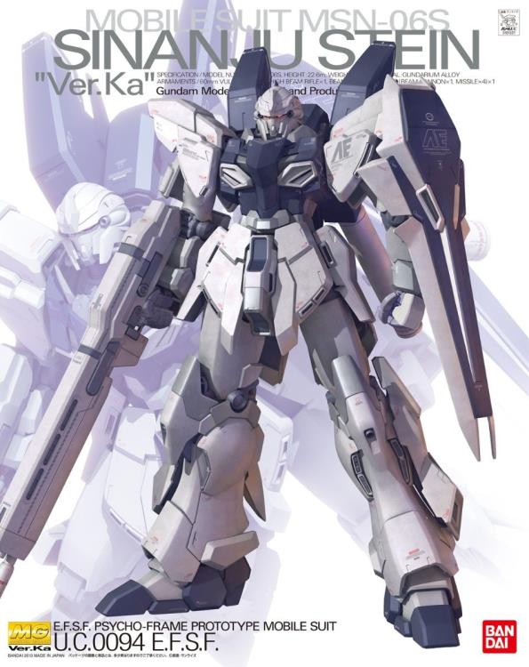 Mobile Suit Gundam Unicorn MG MSN-06S Sinanju Stein Gundam (Ver