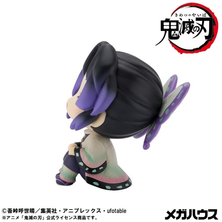 Demon Slayer: Kimetsu no Yaiba Look Up Series Shinobu Kocho (Smile Ver.) Gallery Image 7