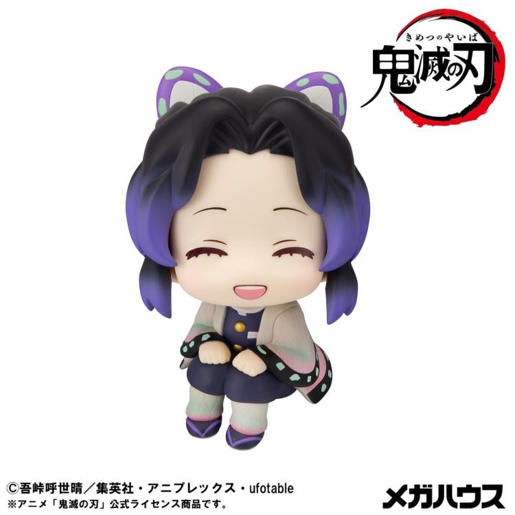 Demon Slayer: Kimetsu no Yaiba Look Up Series Shinobu Kocho (Smile Ver.) Gallery Image 4