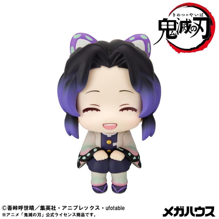 Demon Slayer: Kimetsu no Yaiba Look Up Series Shinobu Kocho (Smile Ver.) Gallery Image 3