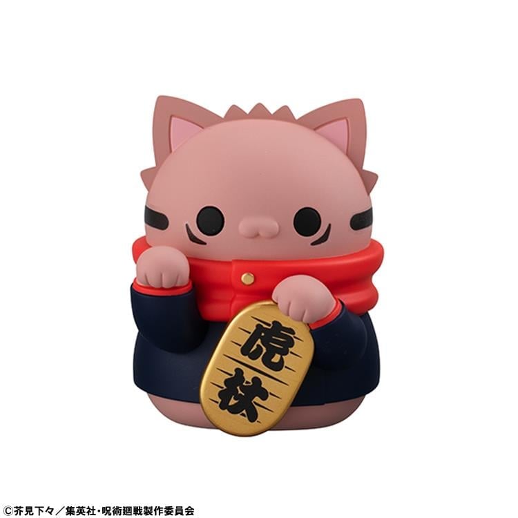 Jujutsu Kaisen Mega Cat Project Fortune Cats Box of 6 Random Figures Gallery Image 4
