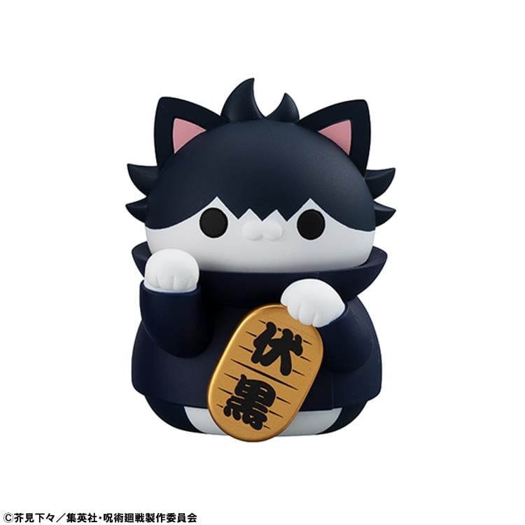 Jujutsu Kaisen Mega Cat Project Fortune Cats Box of 6 Random Figures Gallery Image 5