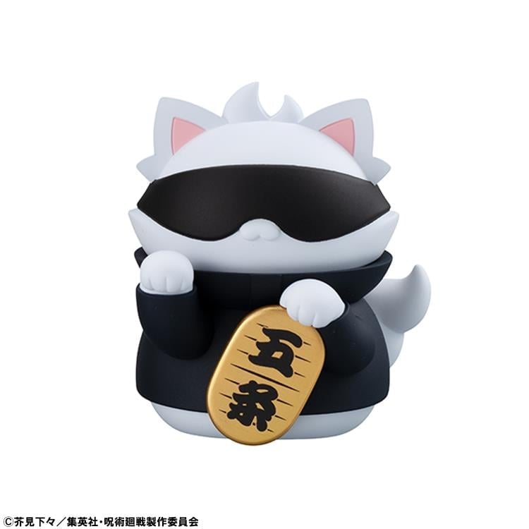 Jujutsu Kaisen Mega Cat Project Fortune Cats Box of 6 Random Figures Gallery Image 8