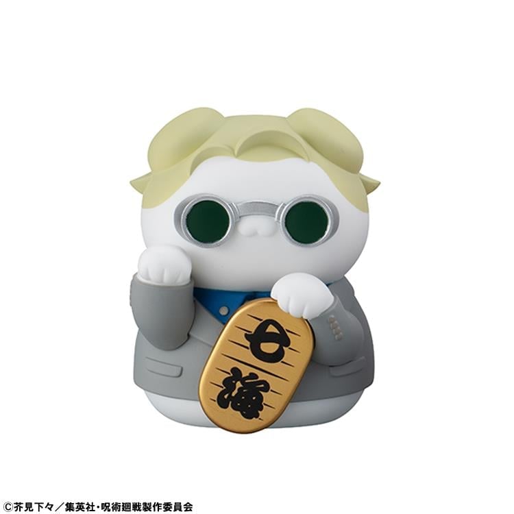 Jujutsu Kaisen Mega Cat Project Fortune Cats Box of 6 Random Figures Gallery Image 7