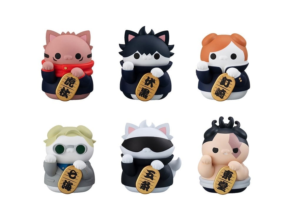 Jujutsu Kaisen Mega Cat Project Fortune Cats Box of 6 Random Figures Gallery Image 1