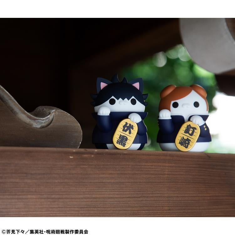 Jujutsu Kaisen Mega Cat Project Fortune Cats Box of 6 Random Figures Gallery Image 13