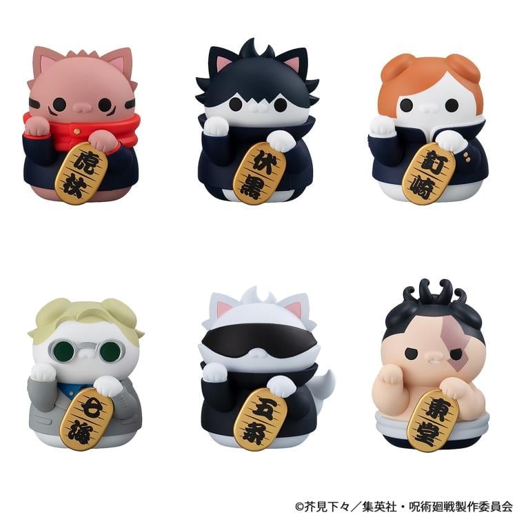 Jujutsu Kaisen Mega Cat Project Fortune Cats Box of 6 Random Figures Gallery Image 3