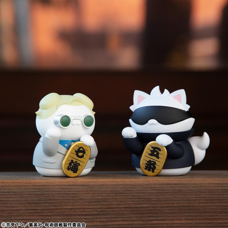 Jujutsu Kaisen Mega Cat Project Fortune Cats Box of 6 Random Figures Gallery Image 11