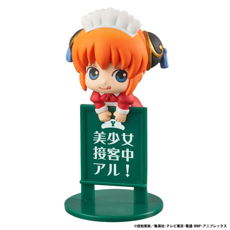 Gintama Ochatomo Yorozuya Cafe Box of 8 Random Figures Gallery Image 5
