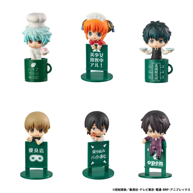 Gintama Ochatomo Yorozuya Cafe Box of 8 Random Figures Gallery Image 3