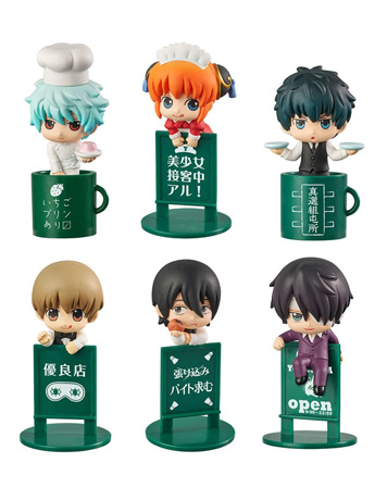 Gintama Ochatomo Yorozuya Cafe Box of 8 Random Figures Gallery Image 2