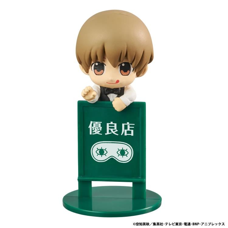 Gintama Ochatomo Yorozuya Cafe Box of 8 Random Figures Gallery Image 7