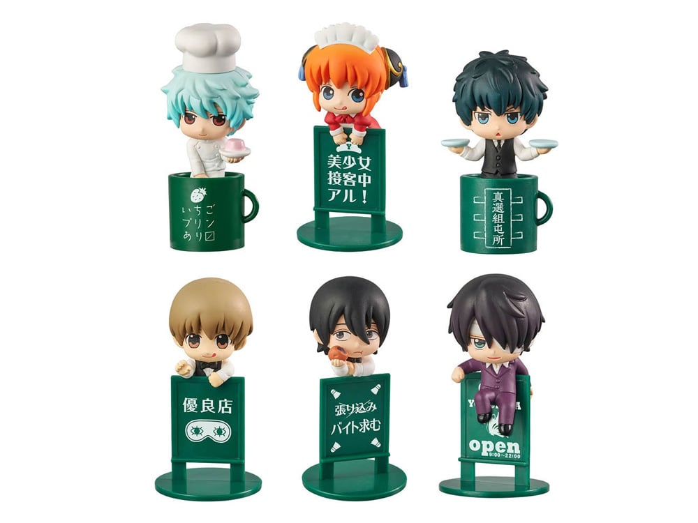 Gintama Ochatomo Yorozuya Cafe Box of 8 Random Figures Gallery Image 1