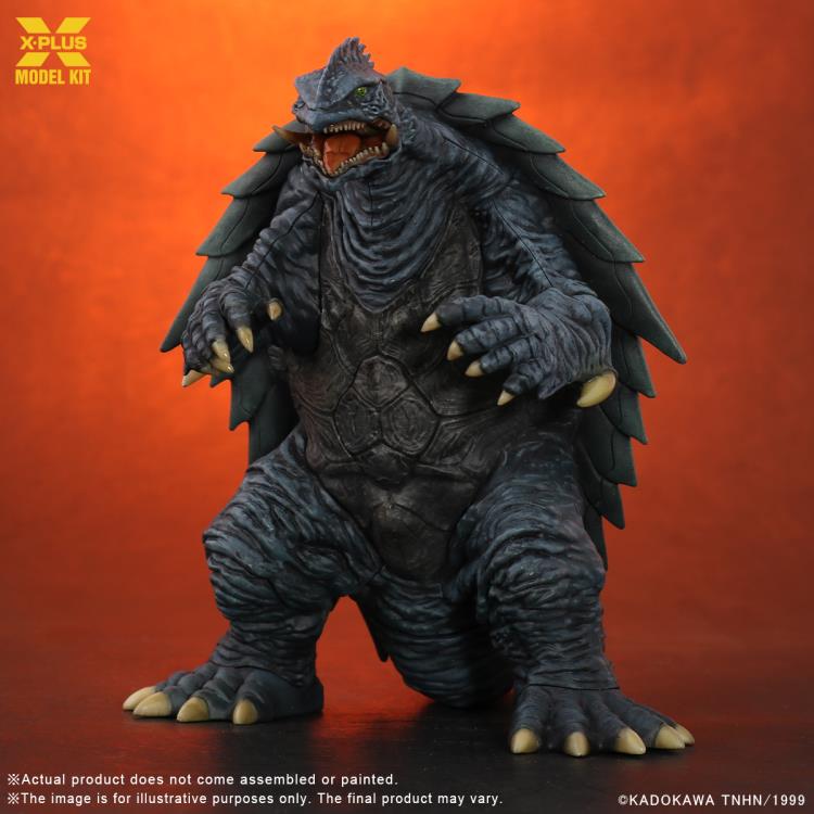 Gamera 3: Revenge of Iris (1999) Gamera 1/700 Scale Model Kit (Reissue) Gallery Image 4