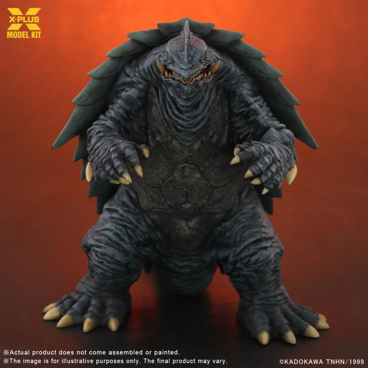 Gamera 3: Revenge of Iris (1999) Gamera 1/700 Scale Model Kit (Reissue) Gallery Image 6