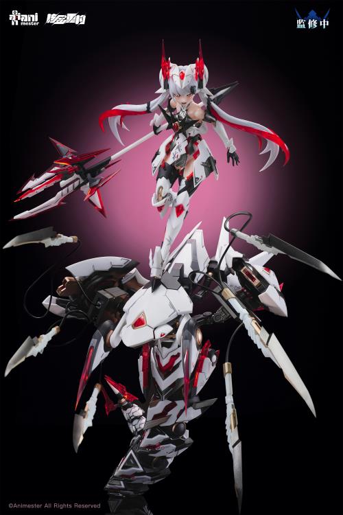 紫微星・白 POLARIS STAR WHITE 1/12 プラモデル Polaris Star White 1/12 Scale Model Kit