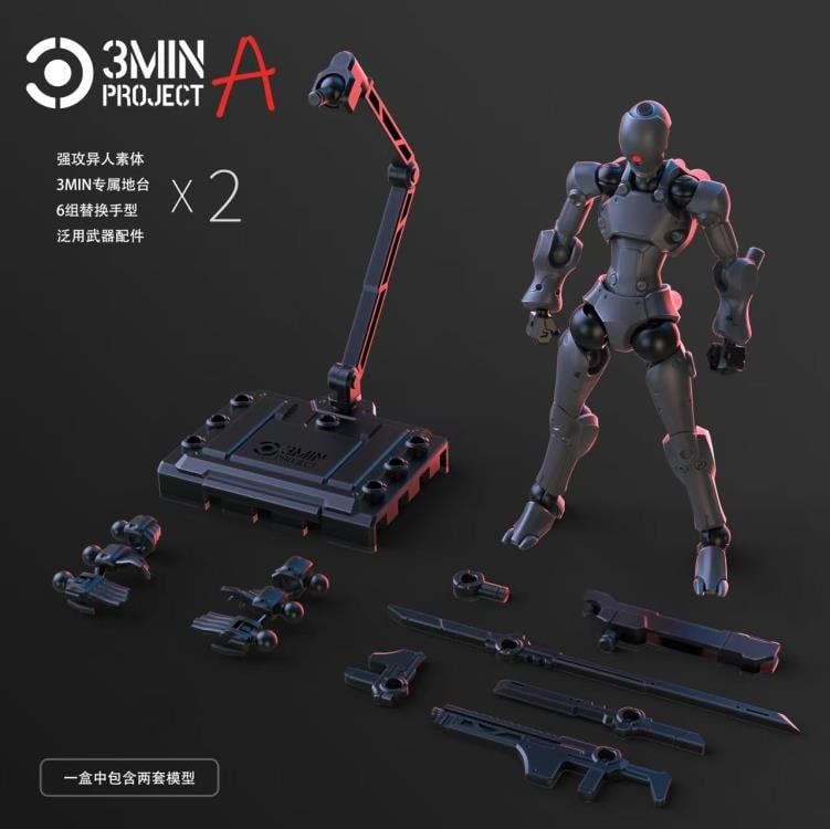 3 Min Project Xenostrike (Blue Ver.) 1/18 Scale Model Kit Gallery Image 4