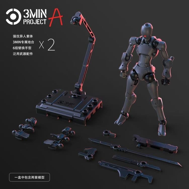 3 Min Project Xenostrike (Black Ver.) 1/18 Scale Model Kit Gallery Image 4