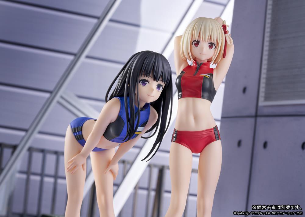 Lycoris Recoil Takina Inoue (Training Wear) 1/7 Scale Figure Gallery Image 12