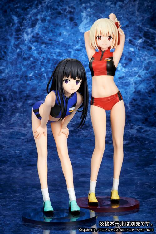 Lycoris Recoil Takina Inoue (Training Wear) 1/7 Scale Figure Gallery Image 19