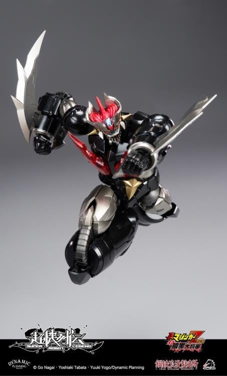 Shin Mazinger ZERO vs. Great General of Darkness Super Robot Legend SRL-03 Mazinger Zero Action Figure Gallery Image 11
