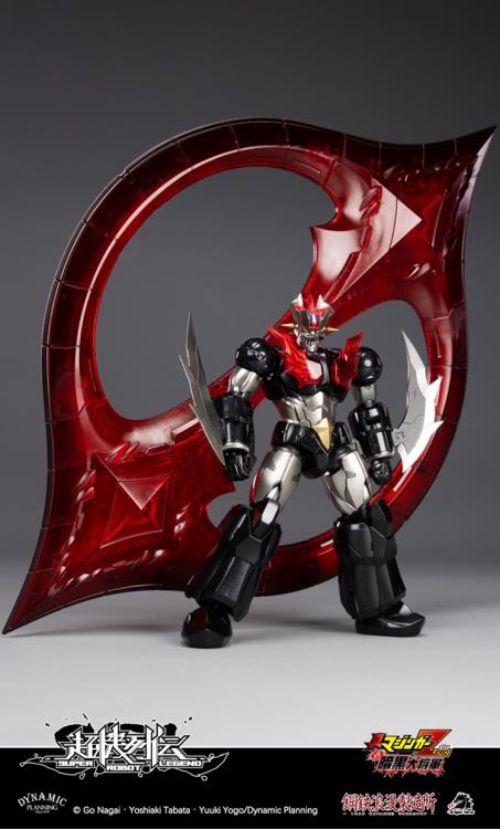 Shin Mazinger ZERO vs. Great General of Darkness Super Robot Legend SRL-03 Mazinger Zero Action Figure Gallery Image 3