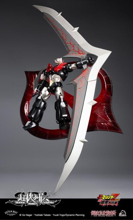 Shin Mazinger ZERO vs. Great General of Darkness Super Robot Legend SRL-03 Mazinger Zero Action Figure Gallery Image 4
