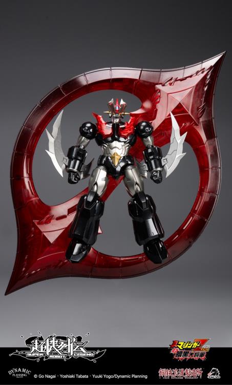 Shin Mazinger ZERO vs. Great General of Darkness Super Robot Legend SRL-03 Mazinger Zero Action Figure Gallery Image 5