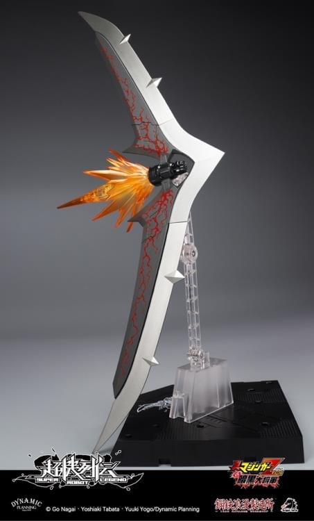 Shin Mazinger ZERO vs. Great General of Darkness Super Robot Legend SRL-03 Mazinger Zero Action Figure Gallery Image 14