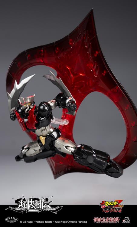 Shin Mazinger ZERO vs. Great General of Darkness Super Robot Legend SRL-03 Mazinger Zero Action Figure Gallery Image 6