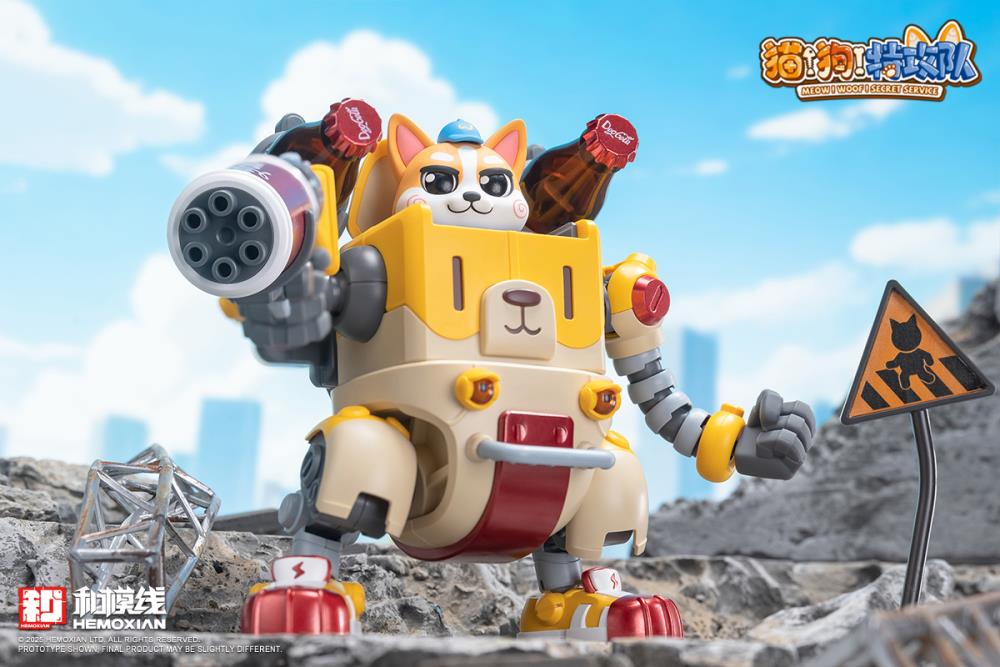 Meow! Woof! Secret Service Cute Pet Assembling Mecha Series Active