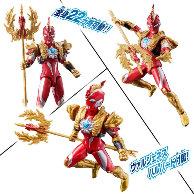 Ultraman Omega Ultra Action Figure Ultraman Omega (Valgeness Armor) Action Figure Gallery Image 5