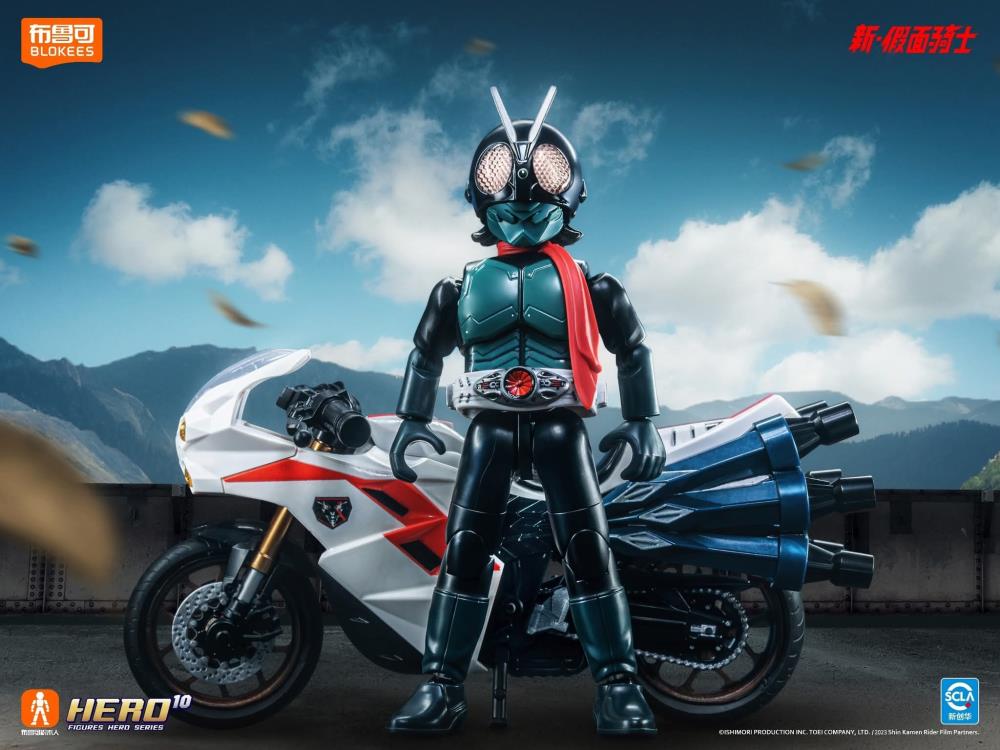 Shin Kamen Rider Classic Collection Kamen Rider No.1 with Cyclone Model Kit Gallery Image 4