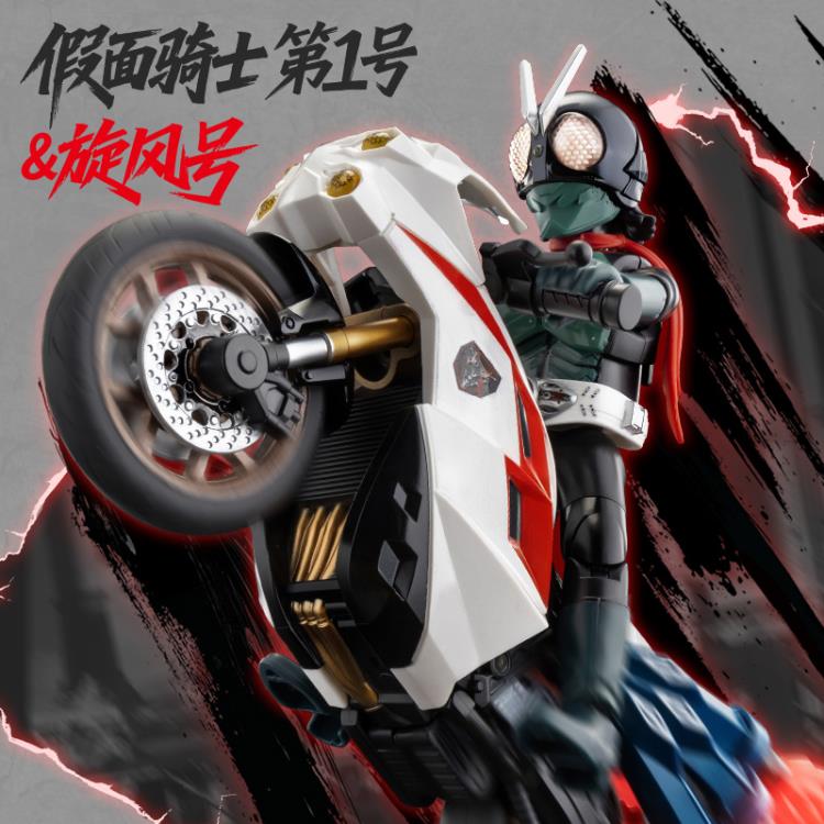 Shin Kamen Rider Classic Collection Kamen Rider No.1 with Cyclone Model Kit Gallery Image 16