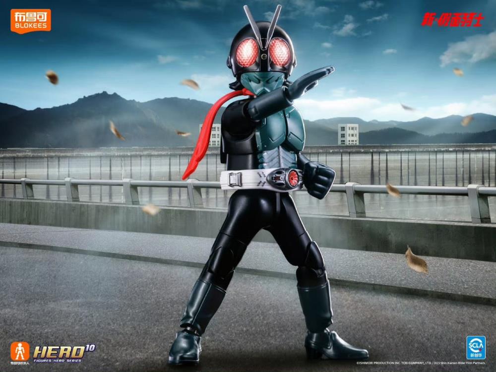 Shin Kamen Rider Classic Collection Kamen Rider No.1 with Cyclone Model Kit Gallery Image 7