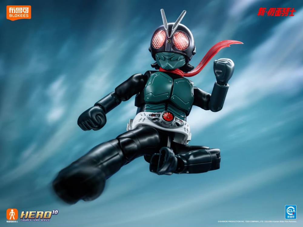 Shin Kamen Rider Classic Collection Kamen Rider No.1 with Cyclone Model Kit Gallery Image 8