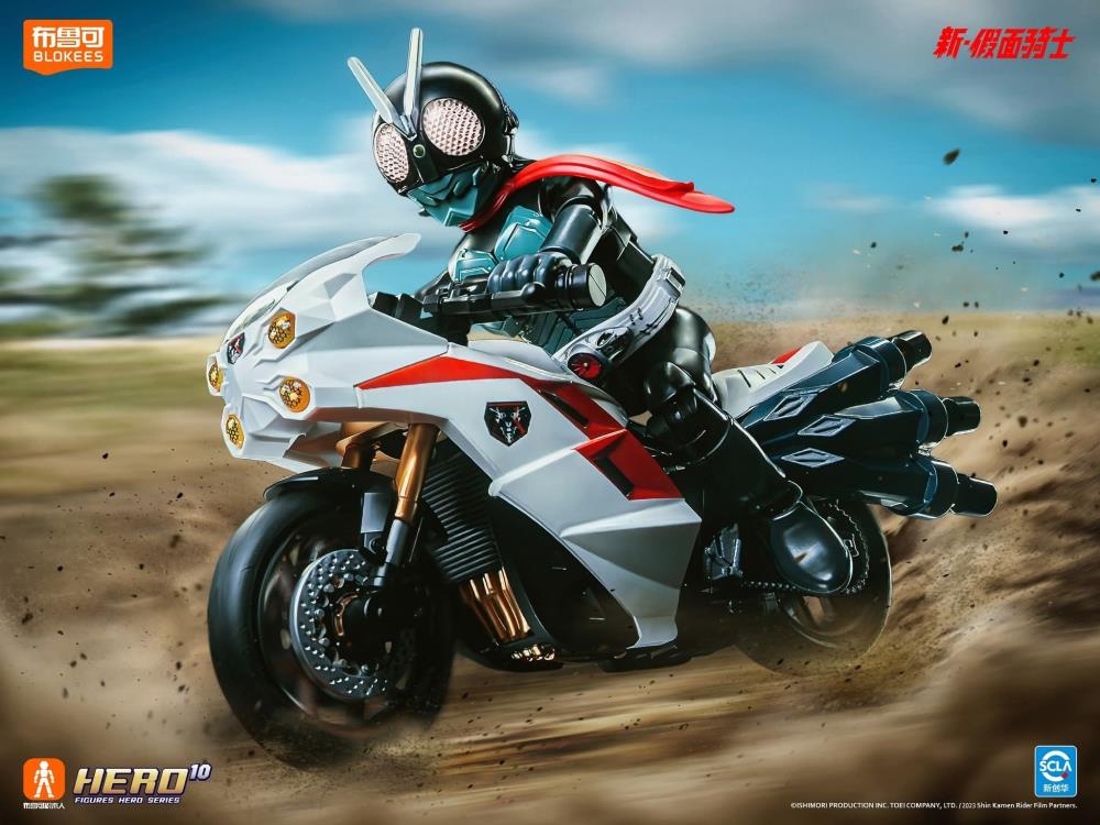 Shin Kamen Rider Classic Collection Kamen Rider No.1 with Cyclone