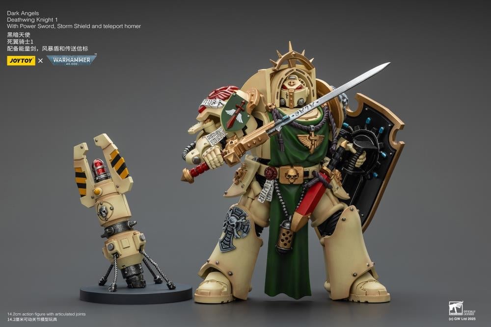 Warhammer 40,000 Dark Angels Deathwing Knight 1 with Power Sword, Storm Shield, and Teleport Homer 1/18 Scale Action Figure Gallery Image 8