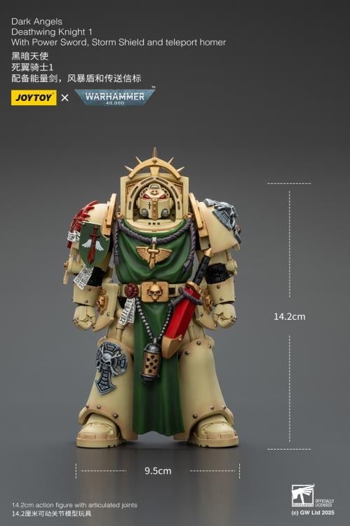 Warhammer 40,000 Dark Angels Deathwing Knight 1 with Power Sword, Storm Shield, and Teleport Homer 1/18 Scale Action Figure Gallery Image 10