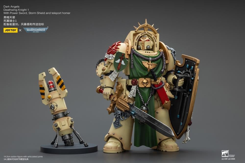 Warhammer 40,000 Dark Angels Deathwing Knight 1 with Power Sword, Storm Shield, and Teleport Homer 1/18 Scale Action Figure Gallery Image 7