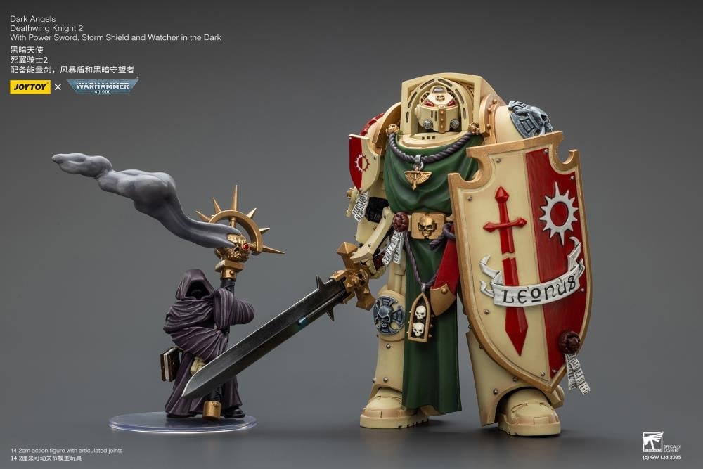 Warhammer 40,000 Dark Angels Deathwing Knight 2 with Power Sword, Storm Shield, and Watcher in the Dark 1/18 Scale Action Figure Gallery Image 7